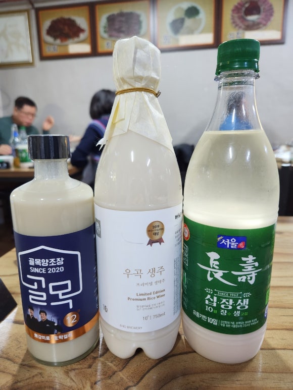 수희네목포홍탁 이미지