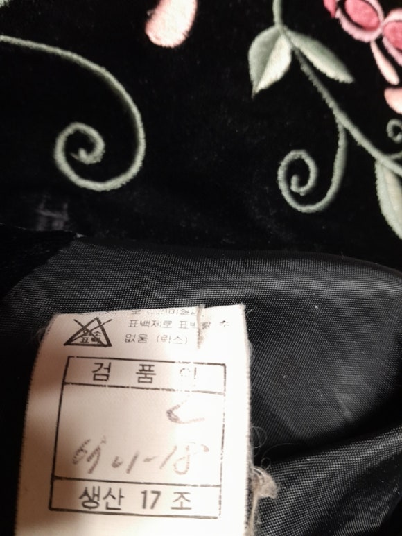 오은환부띠끄 이미지