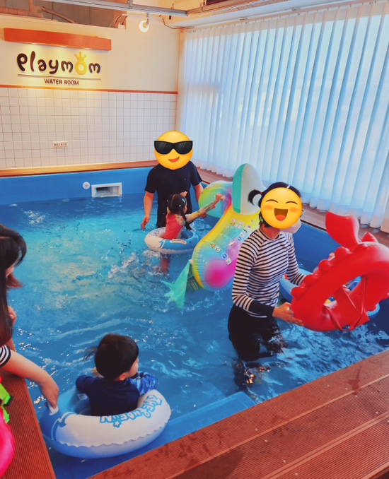 플레이맘워터룸배곧점 이미지
