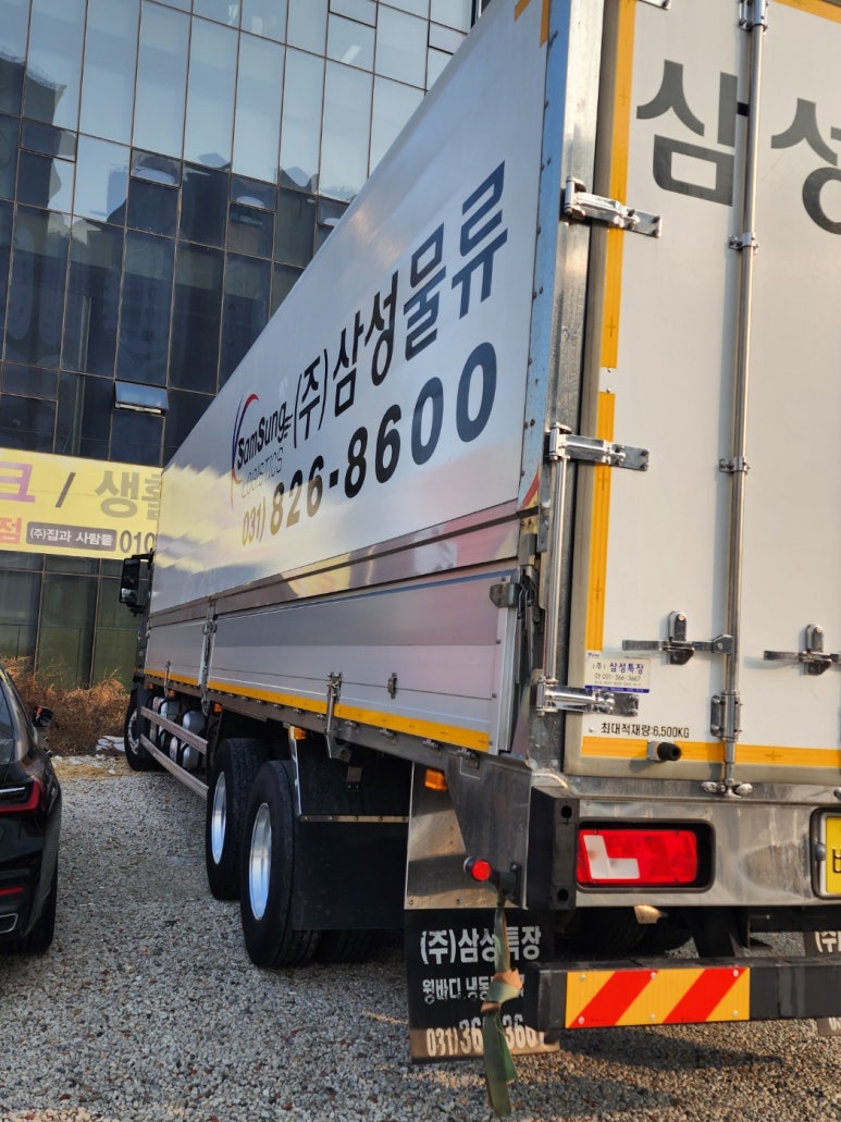 (주)원물류 이미지
