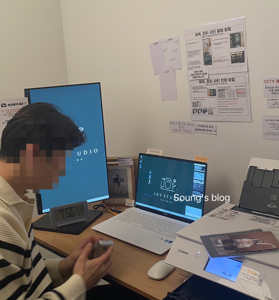 죠이스튜디오 이미지