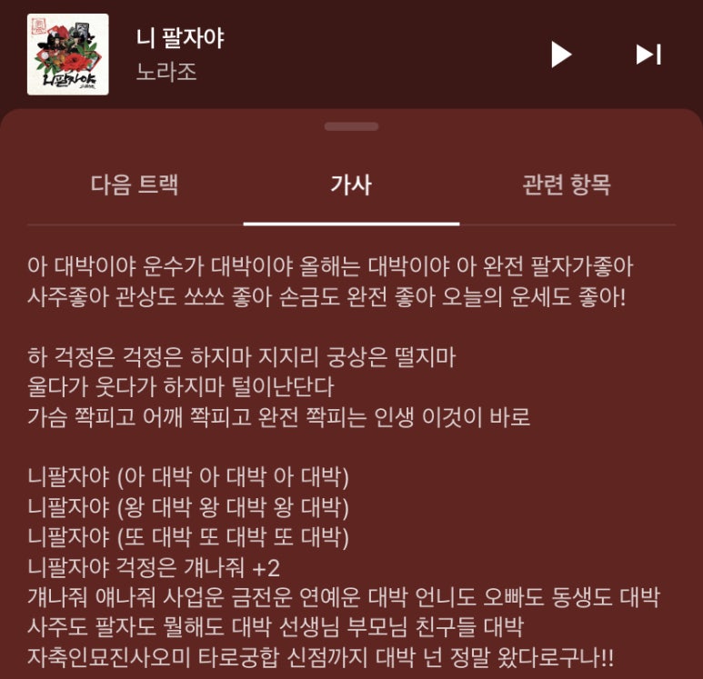 만수르주유소 이미지