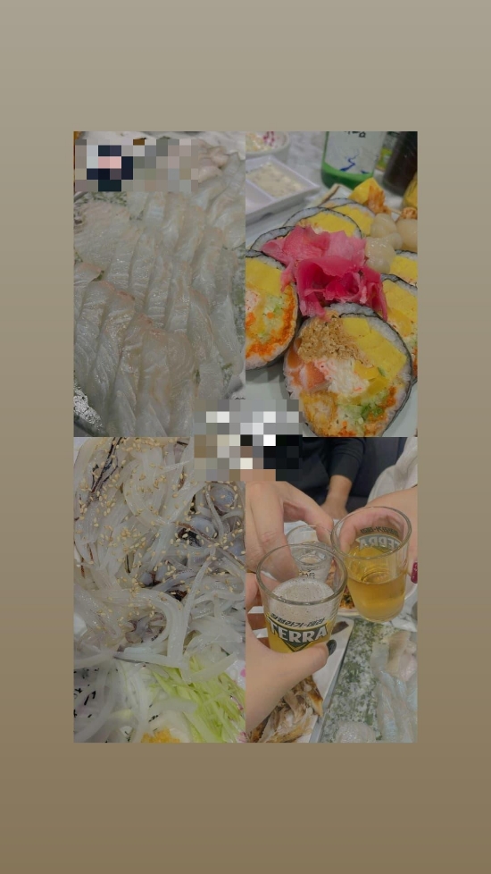 어가일미 이미지