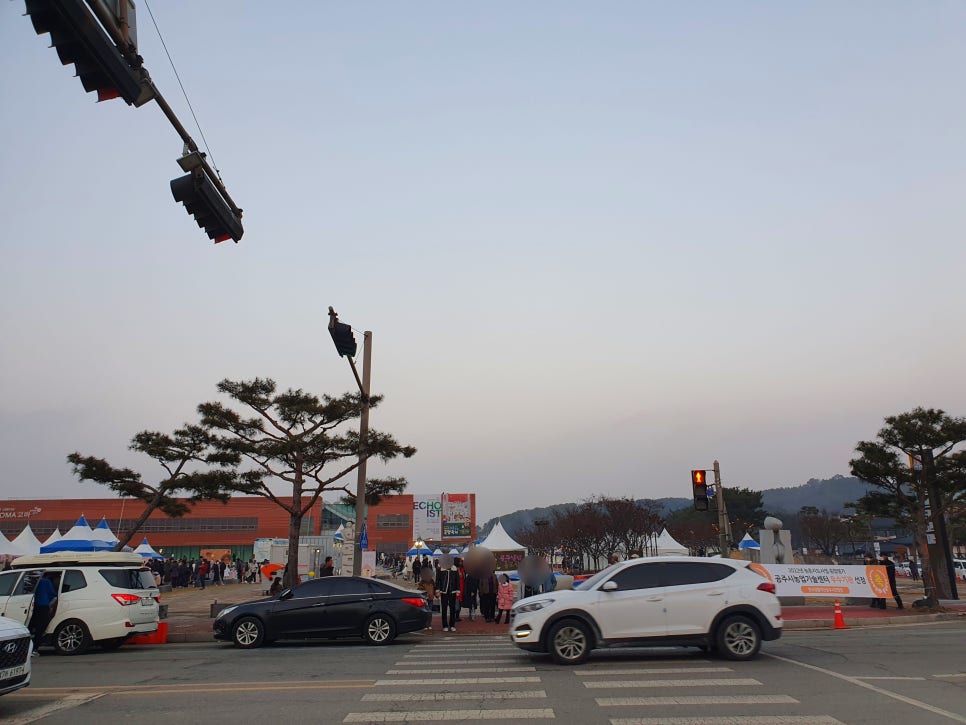송원분식 이미지