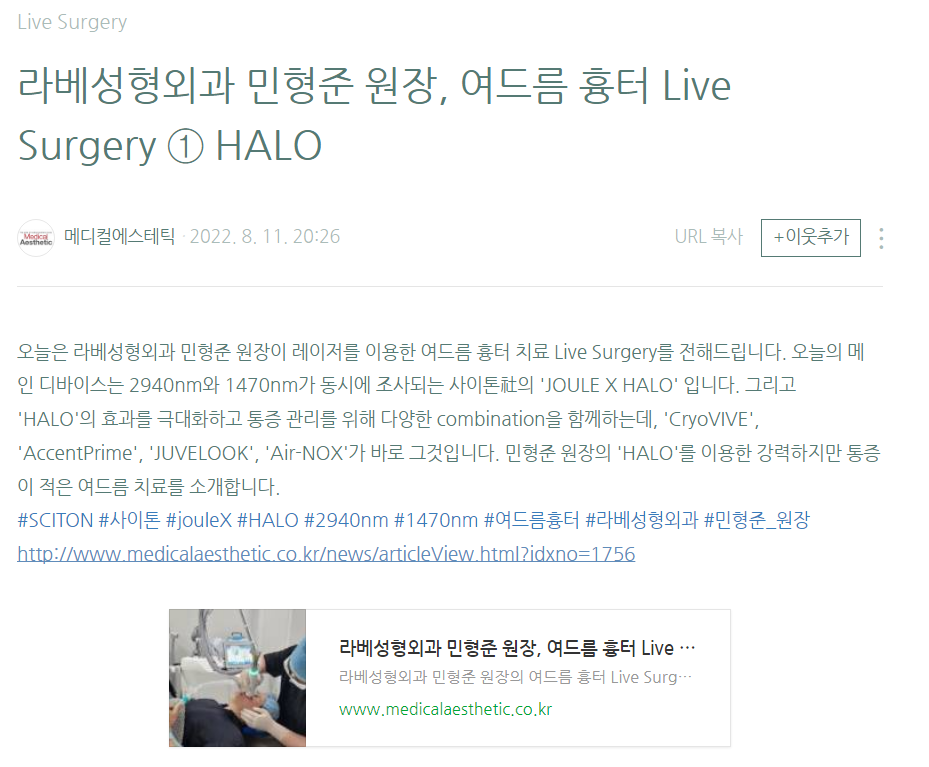 큐티 에스테틱 이미지