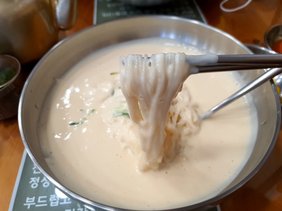 서가원국수 이미지