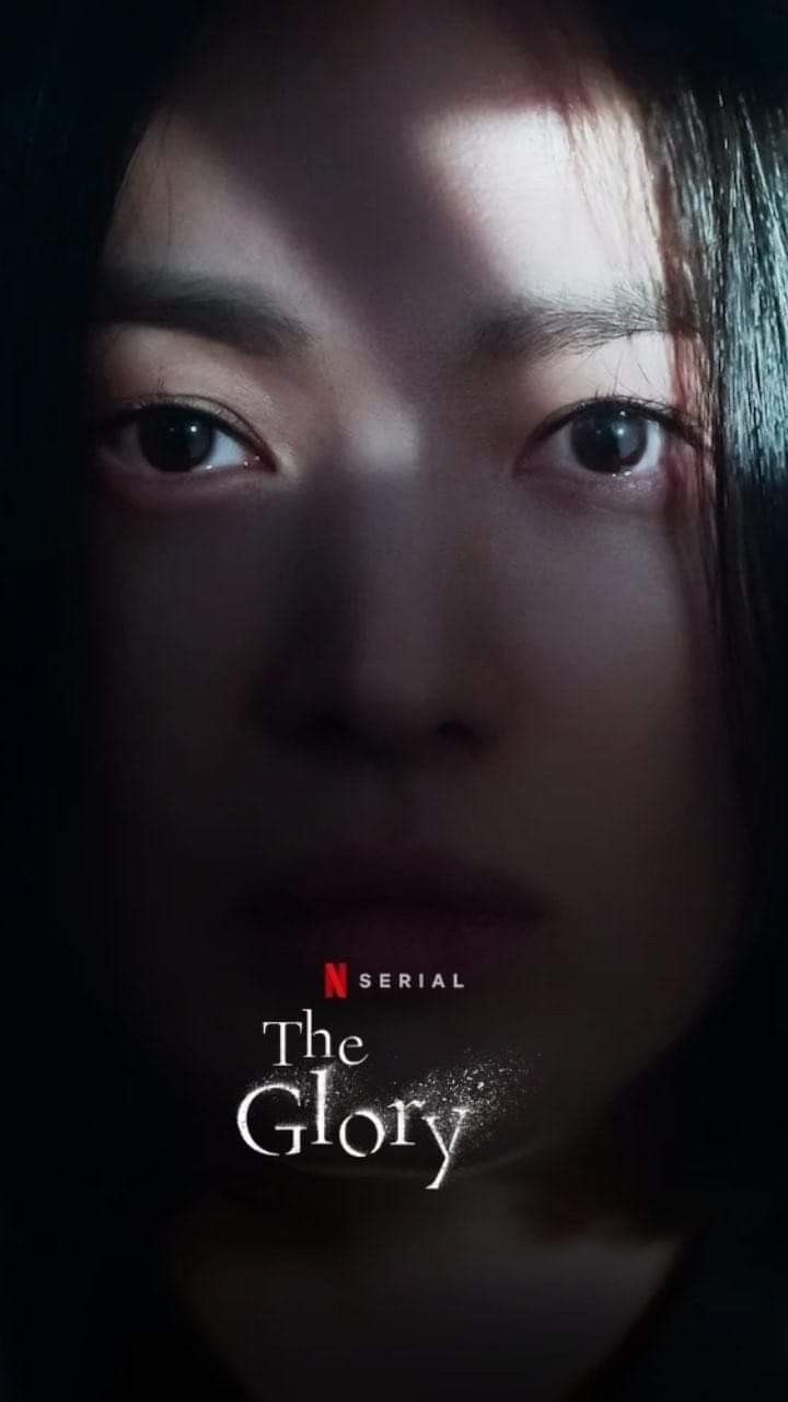 더초록 이미지