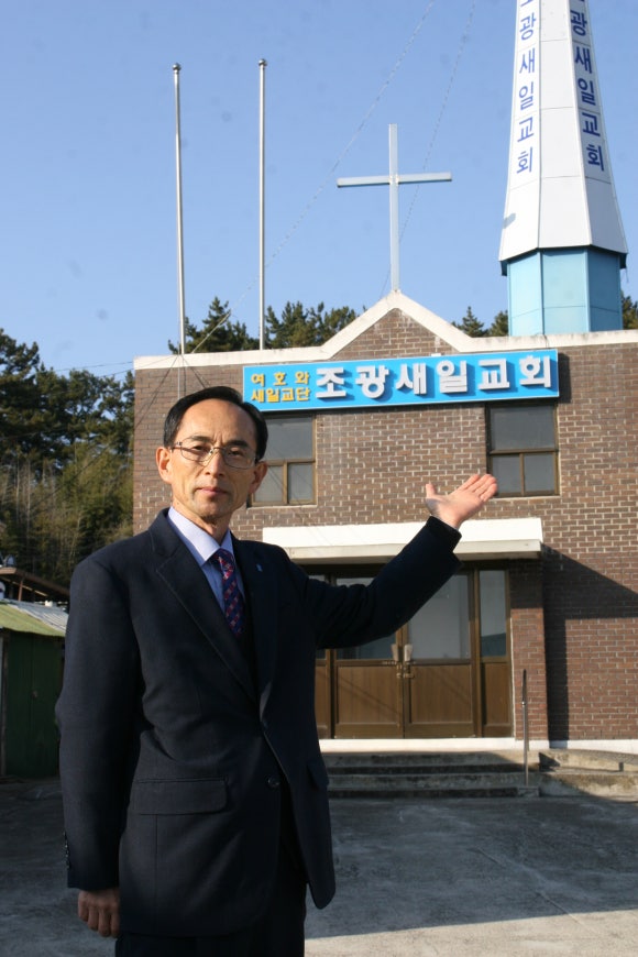 조광기획 이미지