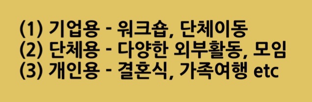 (주)드림항공여행사 이미지