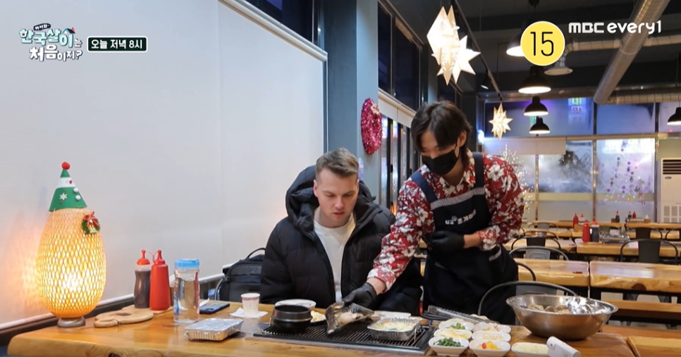삽교조개창고 이미지