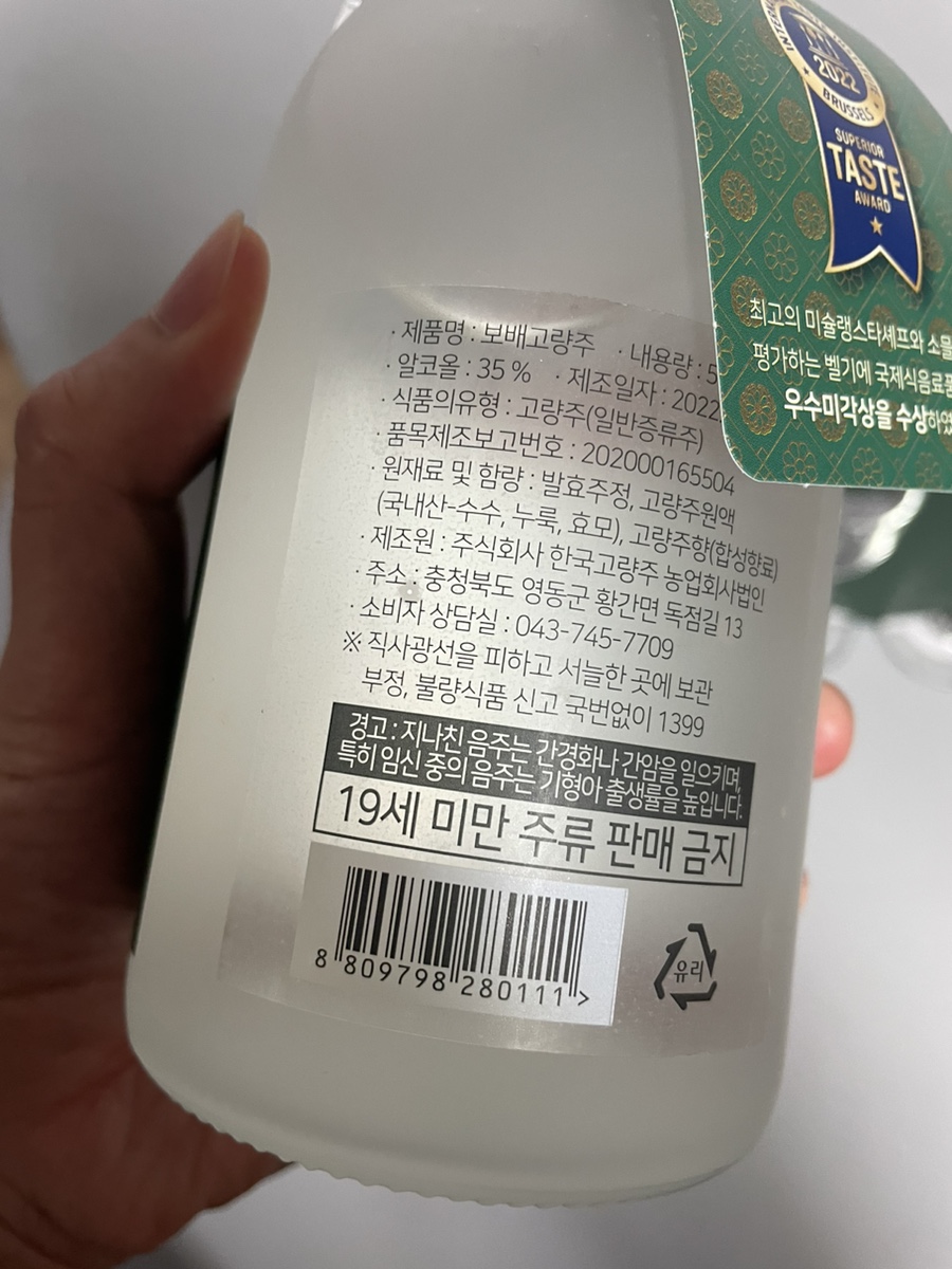 청풍에프앤비 이미지