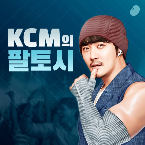 명당양과 이미지