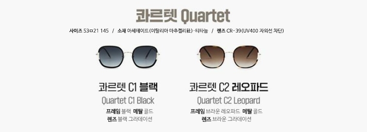 반디에라 이미지