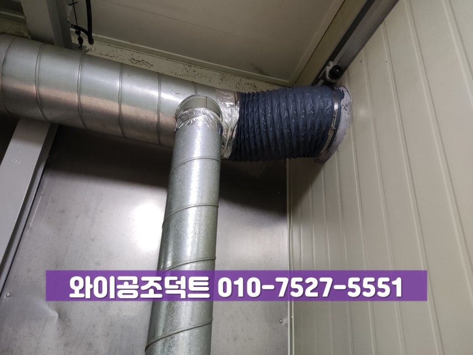 금천족발 이미지