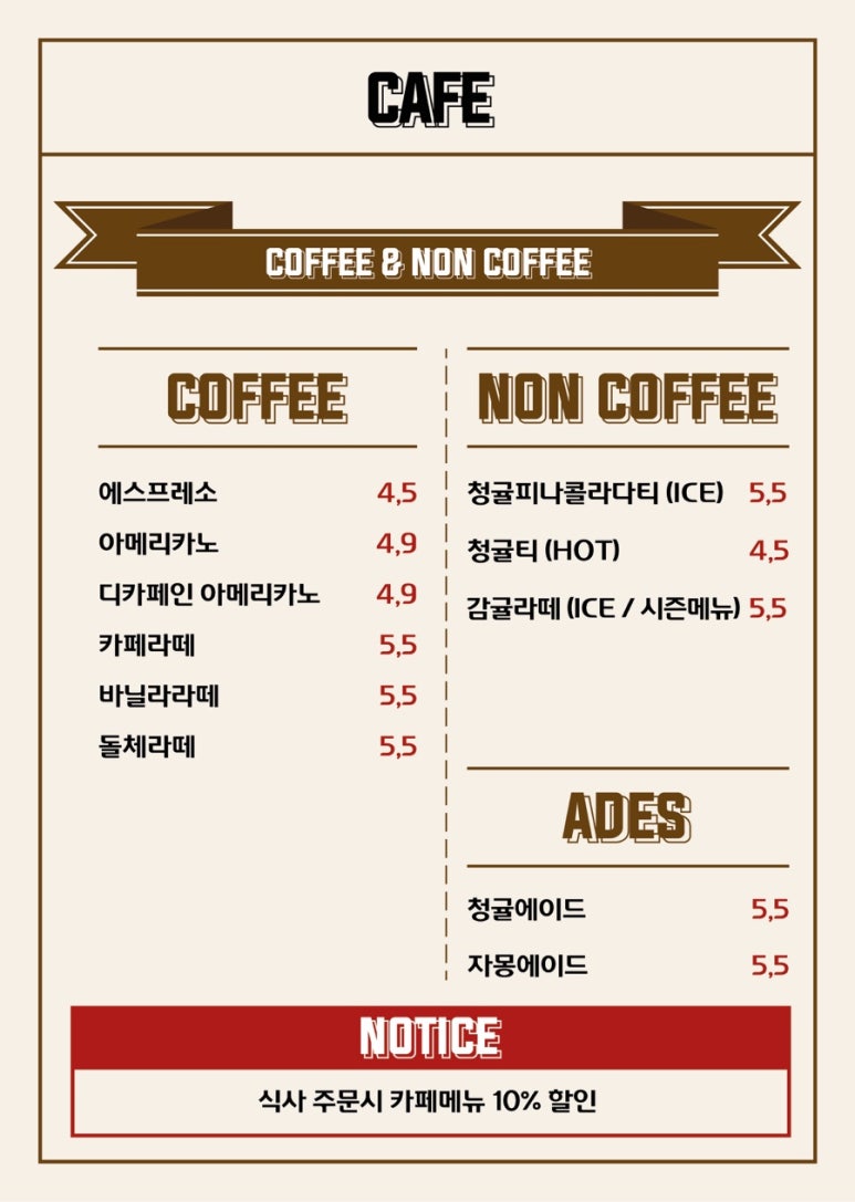 더슬로우 이미지
