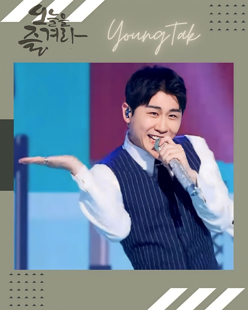 행운에너지주 이미지