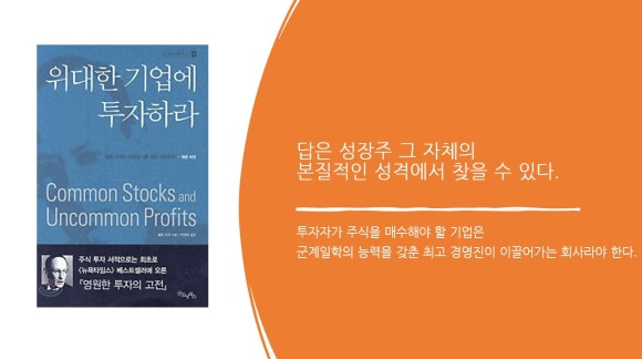 영선기업 이미지