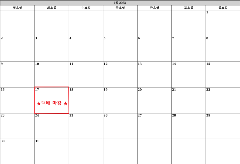시장한우축산 이미지