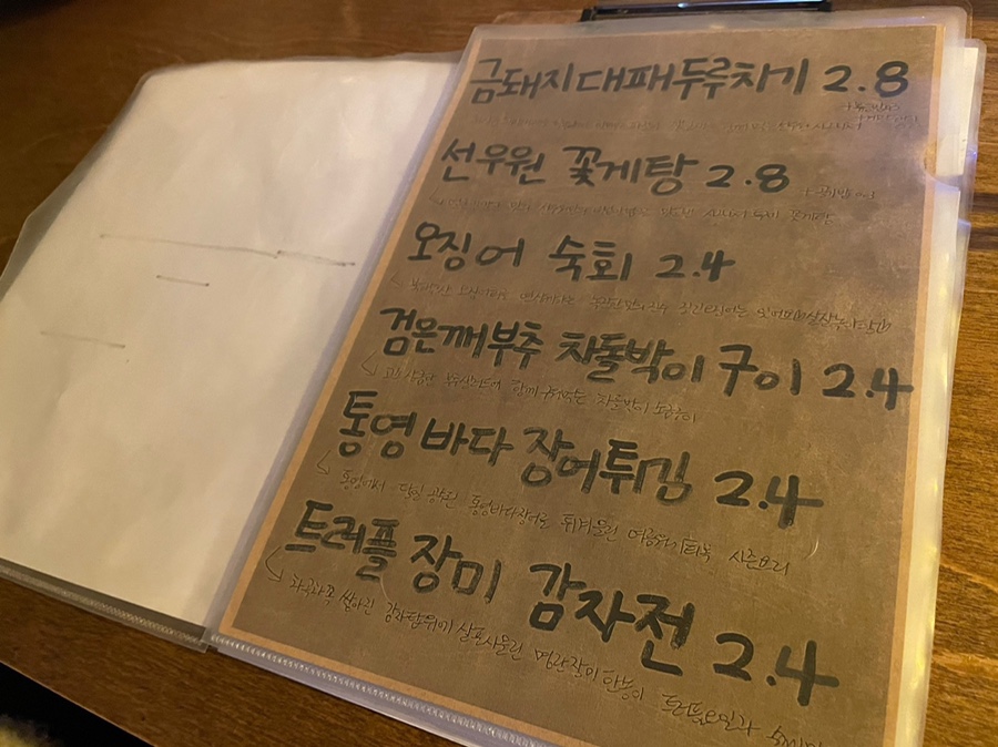 1989선우원 이미지