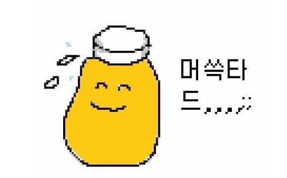 더맛있는족발보쌈청주 이미지