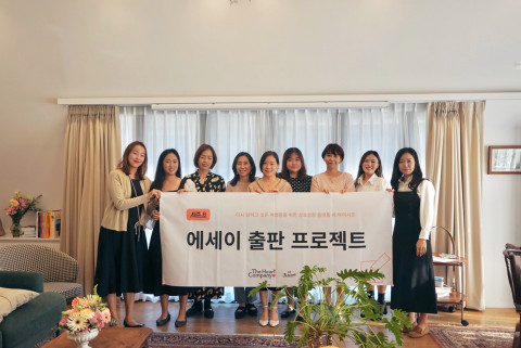 하트컴퍼니 이미지