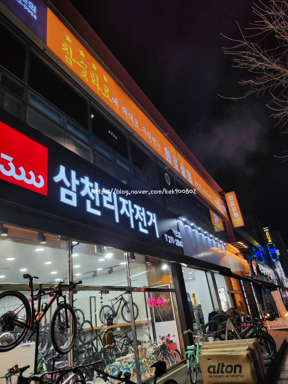 밤톨상회 이미지