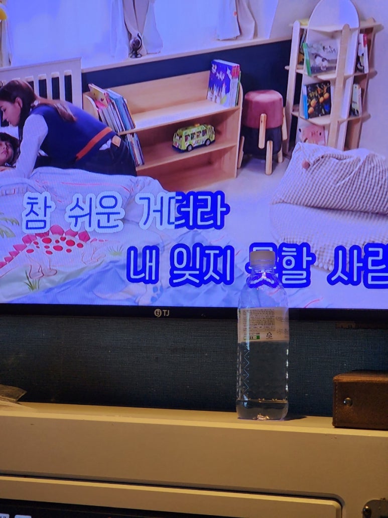 띠밥바코인노래연습장 이미지