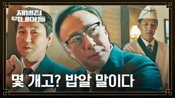 영스시 이미지