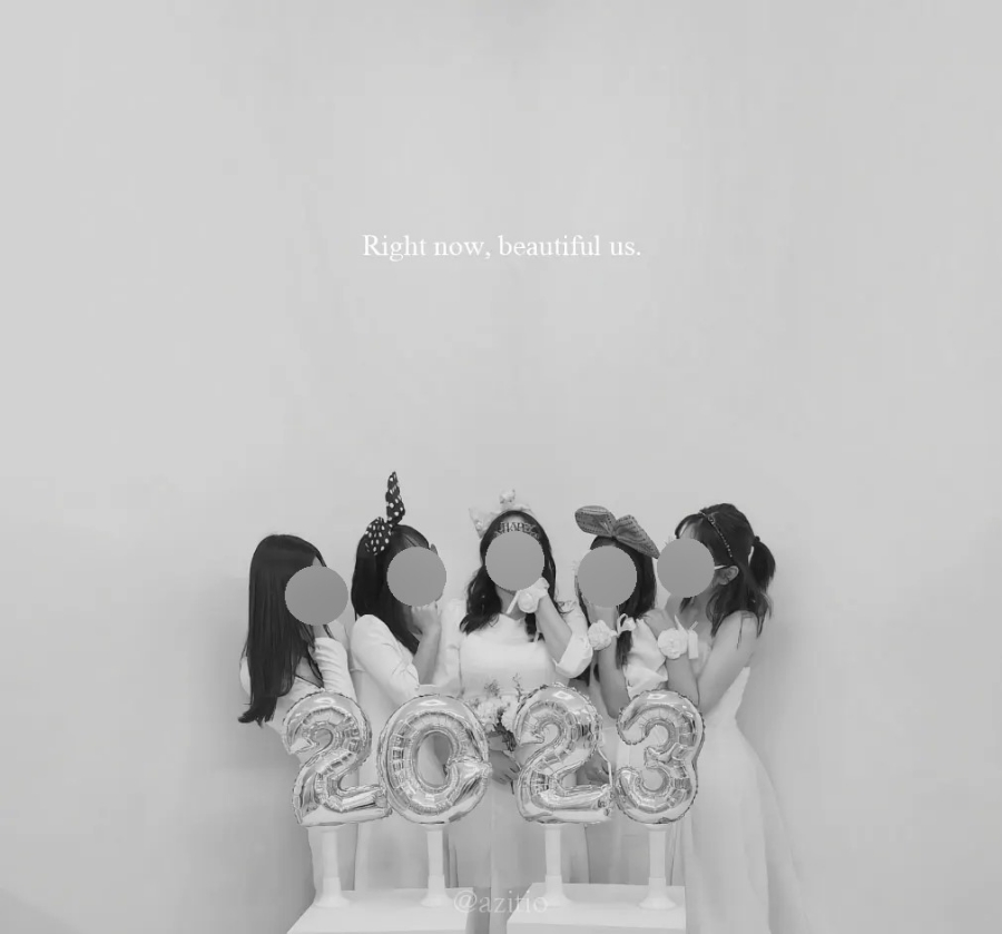 아지티오 이미지