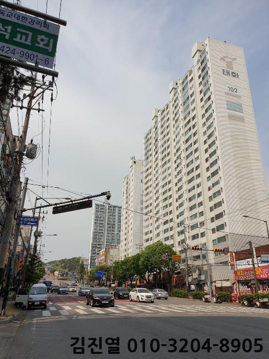 태화환경(주) 이미지