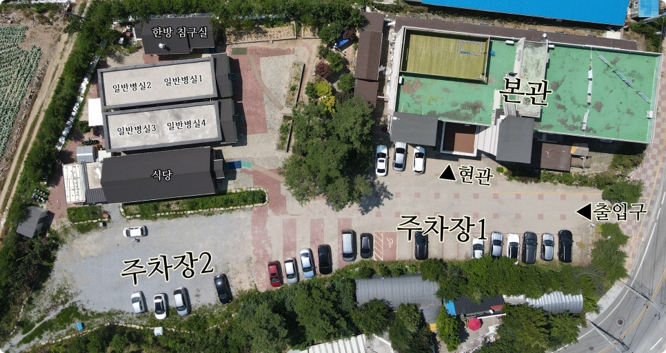 해오름요양병원 이미지