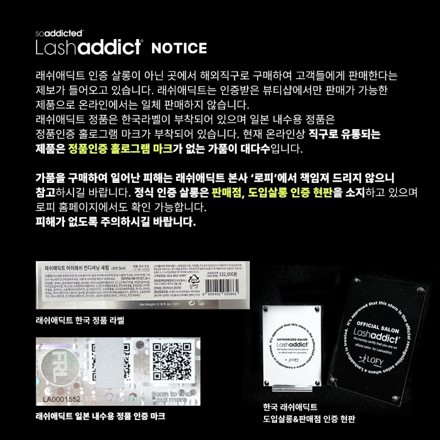유블링 이미지