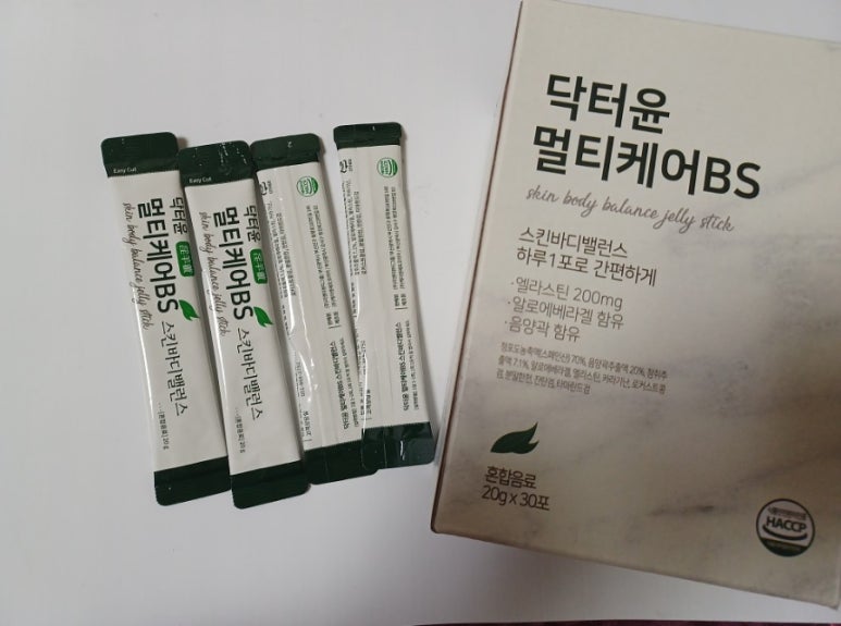 윤발란스 이미지