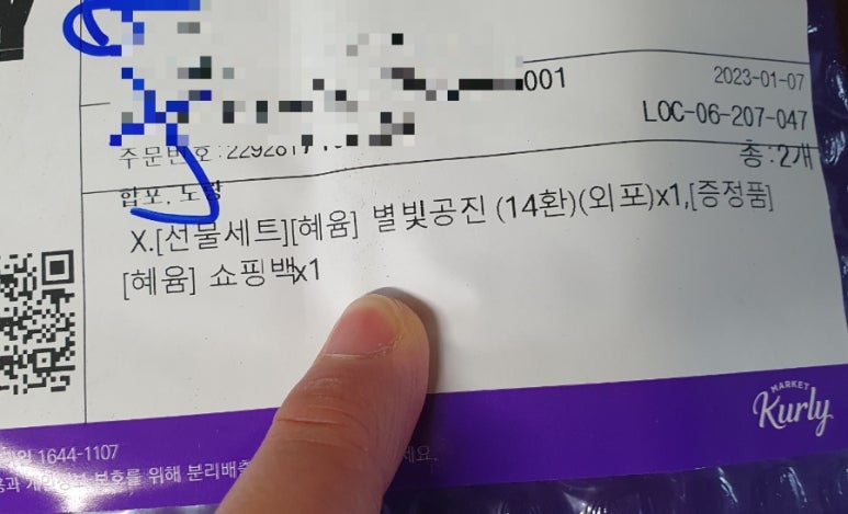 단이마켓 이미지