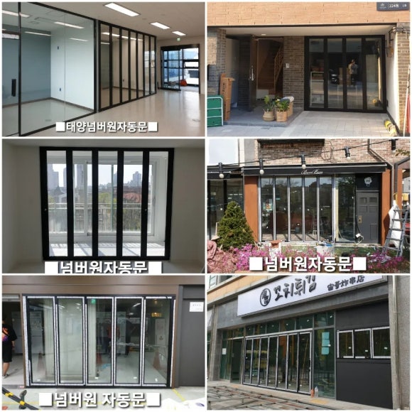 인생네컷아산탕정역점 이미지