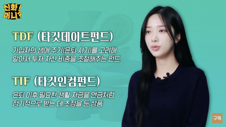 자이엔트 이미지