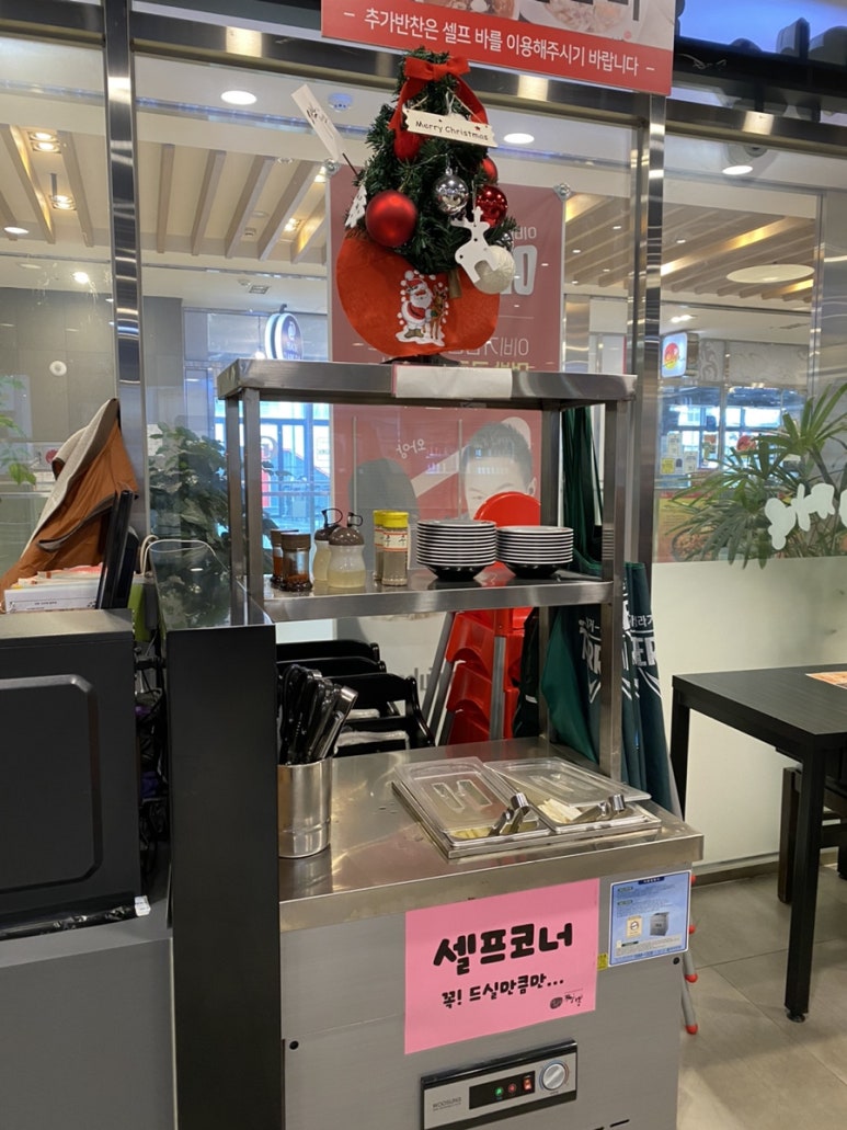 이비가짬뽕비전점 이미지