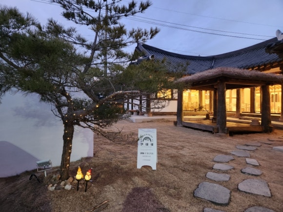 국보1호갈비 이미지