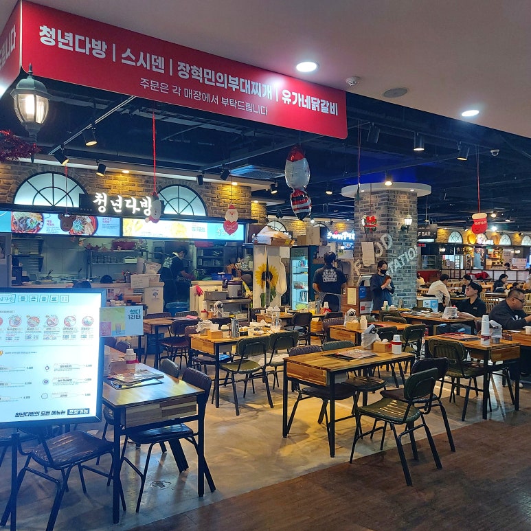 청년다방모다펜타포트점 이미지