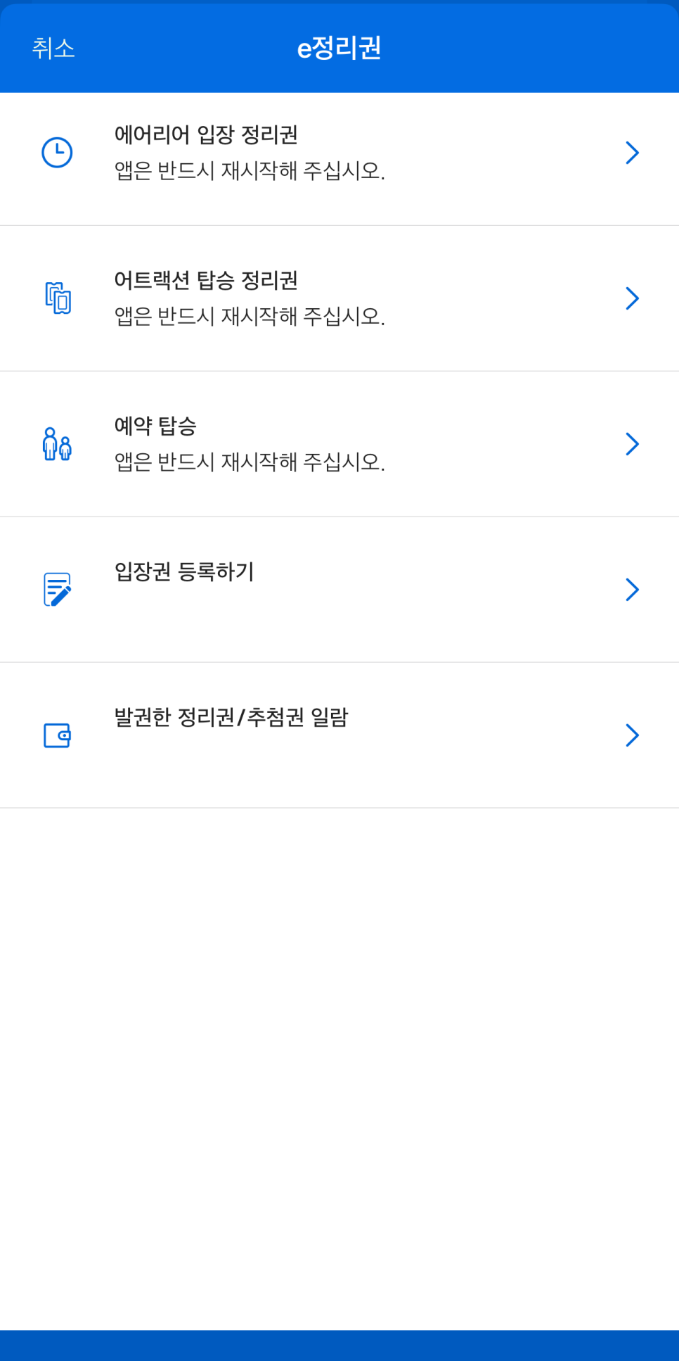 스튜디오패스 이미지