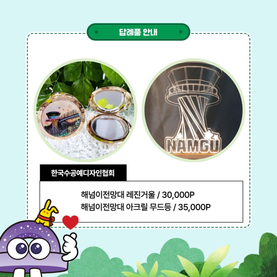 토브커피에이전시협동조합 이미지