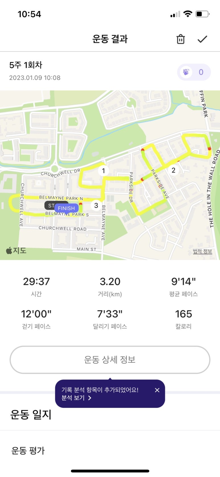 TV마트 이미지
