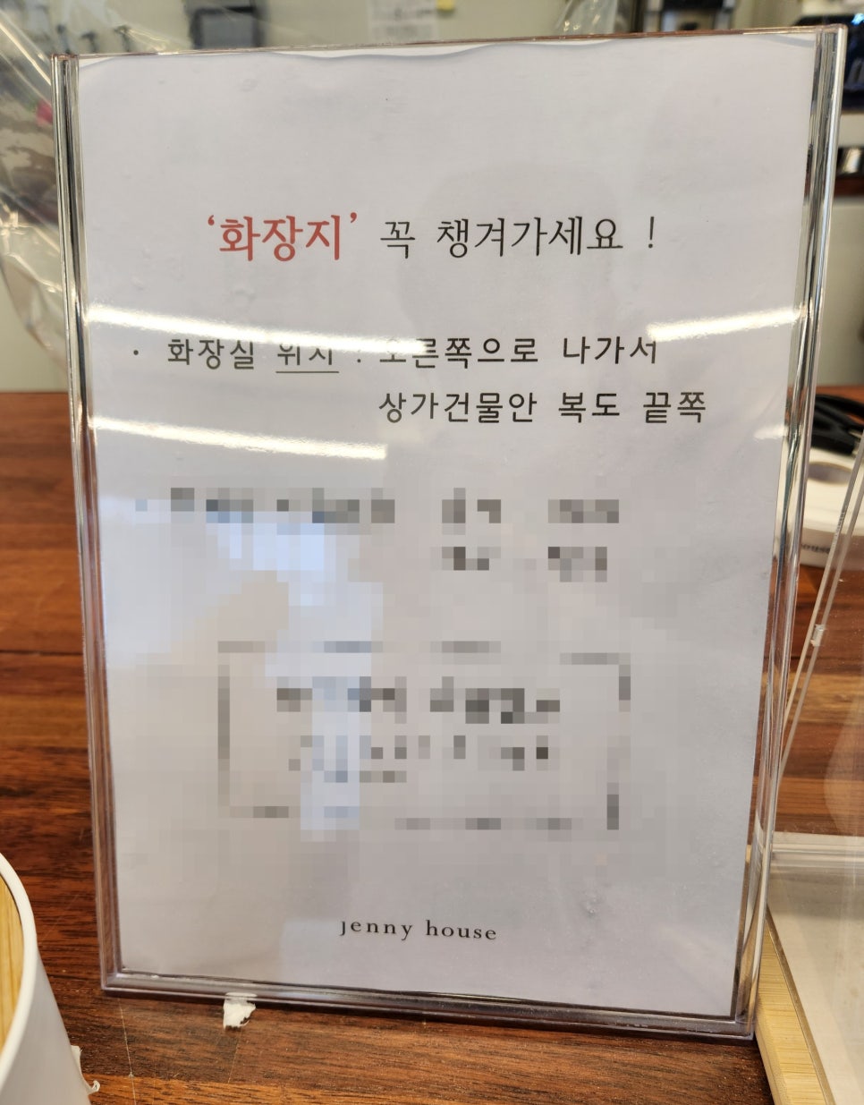 달달한베이킹하우스 이미지
