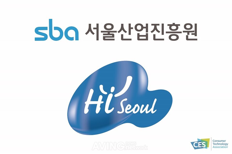 하이서울8 이미지
