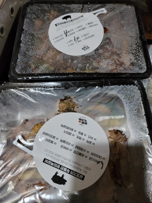 왔따쪽갈비 이미지