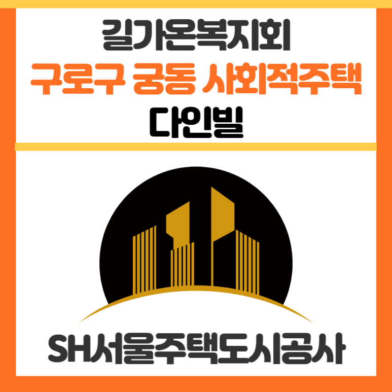 길가온 이미지