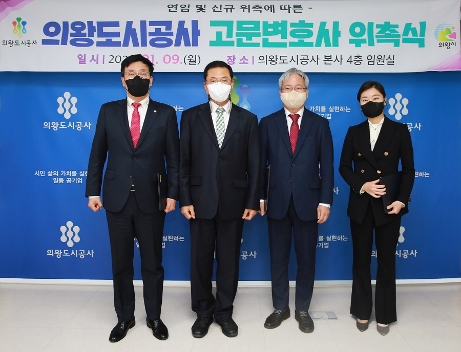 법무법인카이 이미지