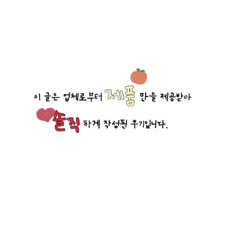 바바앤유 이미지