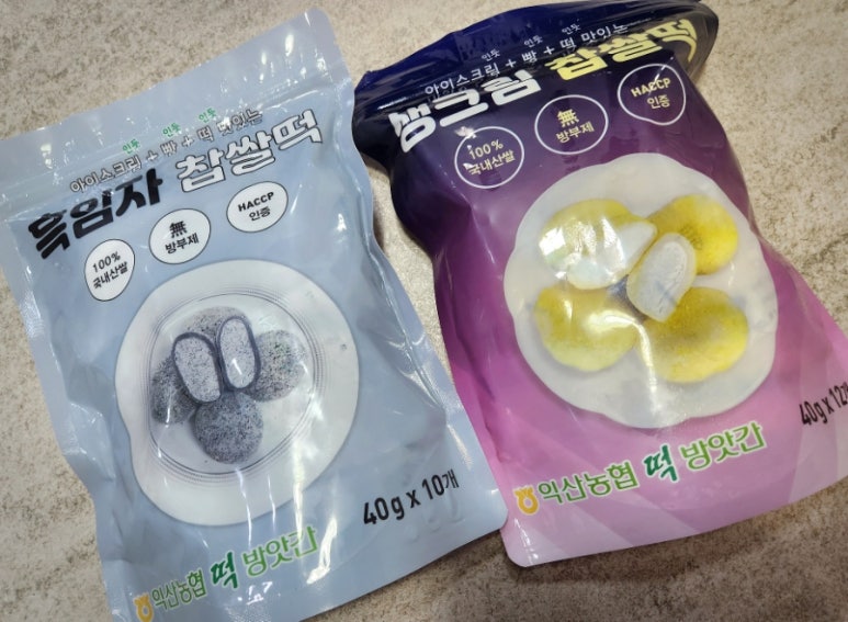 동일떡방앗간 이미지