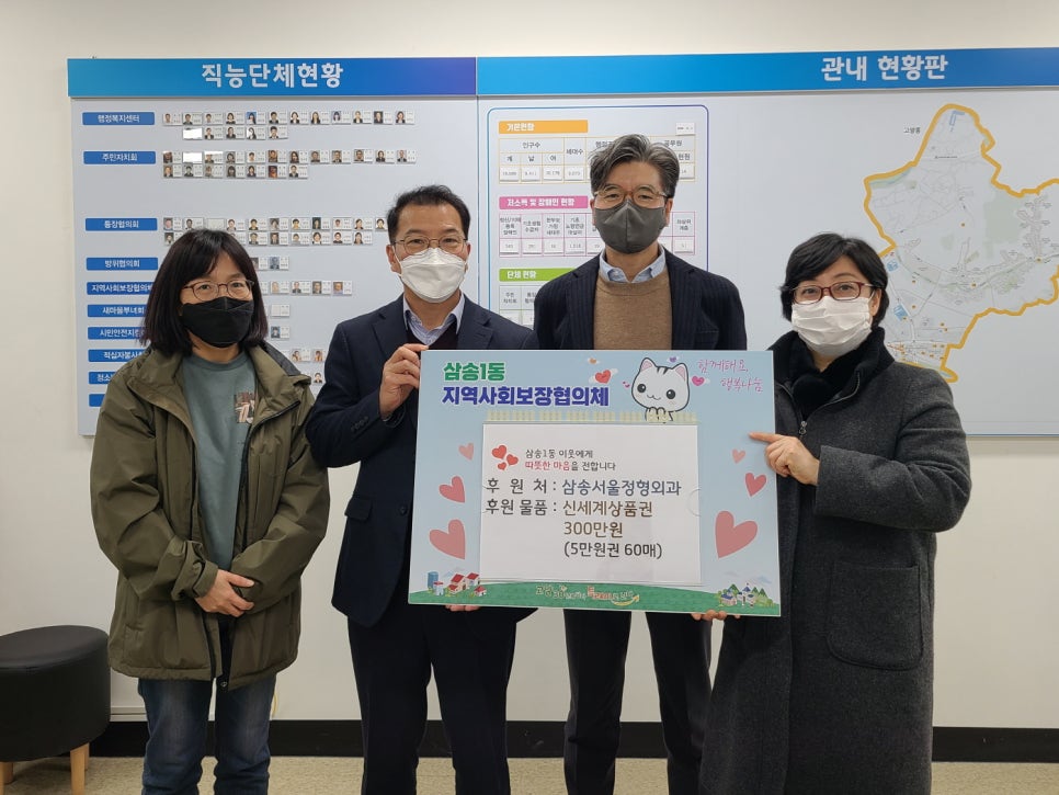 서울정형외과 이미지
